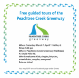 Free Guided Tour of the Peachtree Creek Greenway!