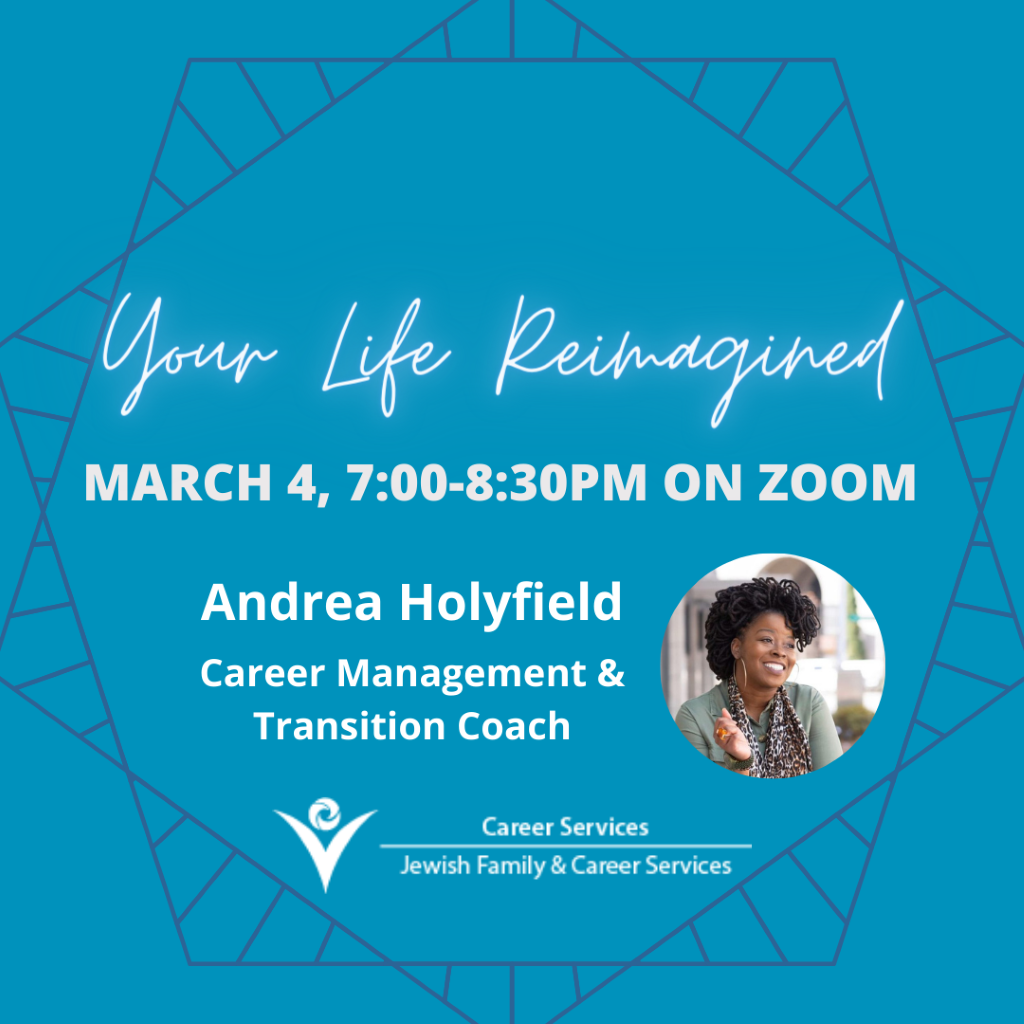 Speaker Event: Your Life Reimagined
