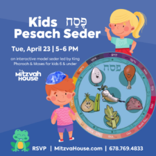 The Kids Seder